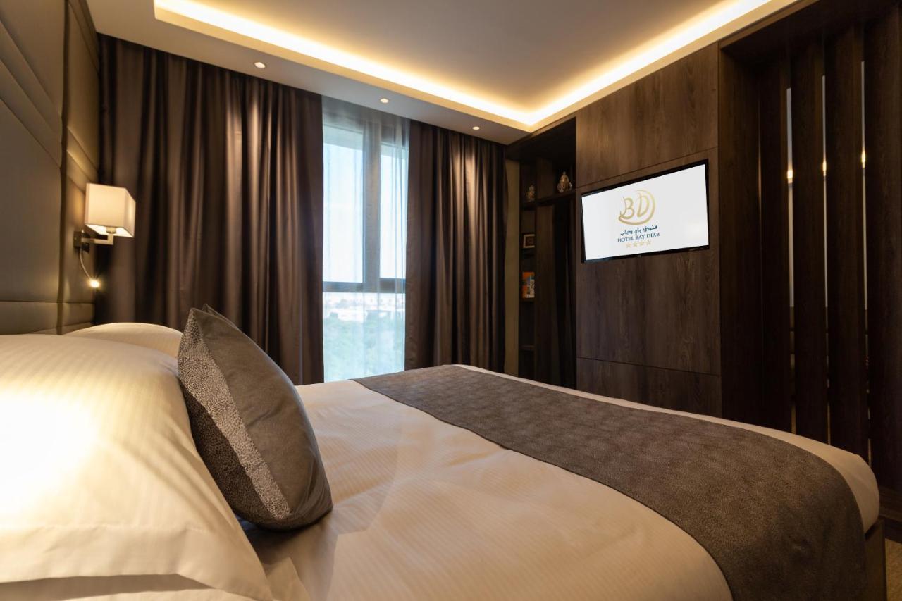 Hotel Bay Diab Bab-Ezzouar Экстерьер фото